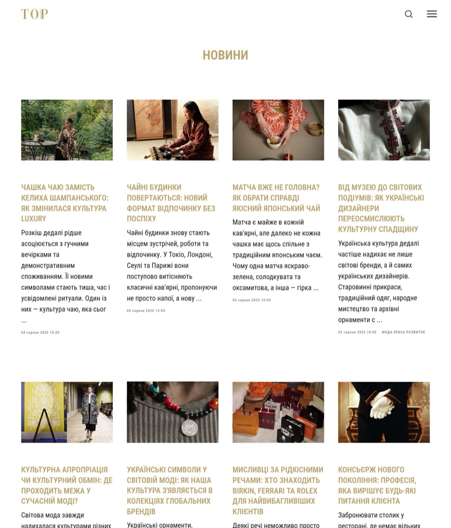 Site for an online publication